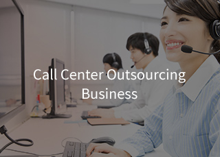 Call Center Outsourcing Business