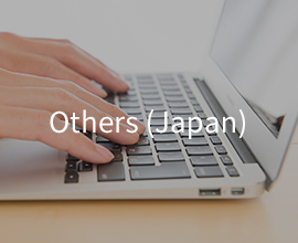 Others (Japan)