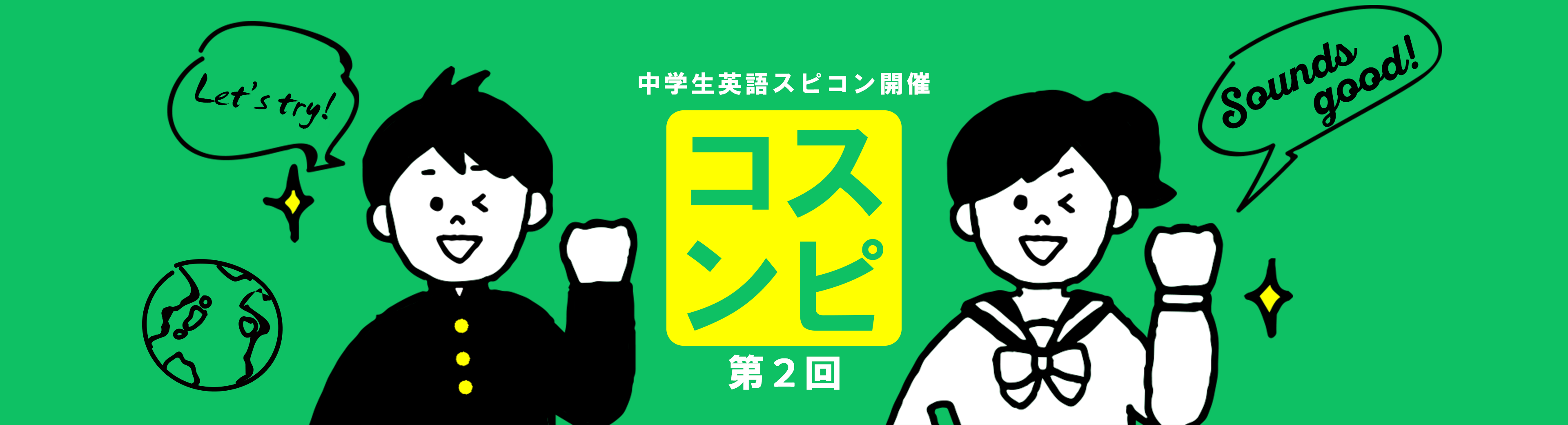 bol00.png