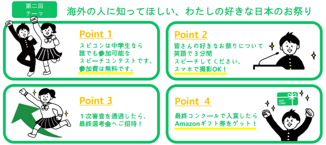 bol01.PNG